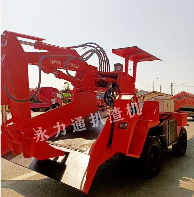 k8凯发全球公开扒渣机-(34).jpg